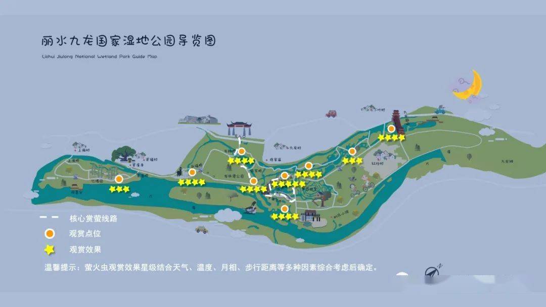 古堰_东西岩_艺术