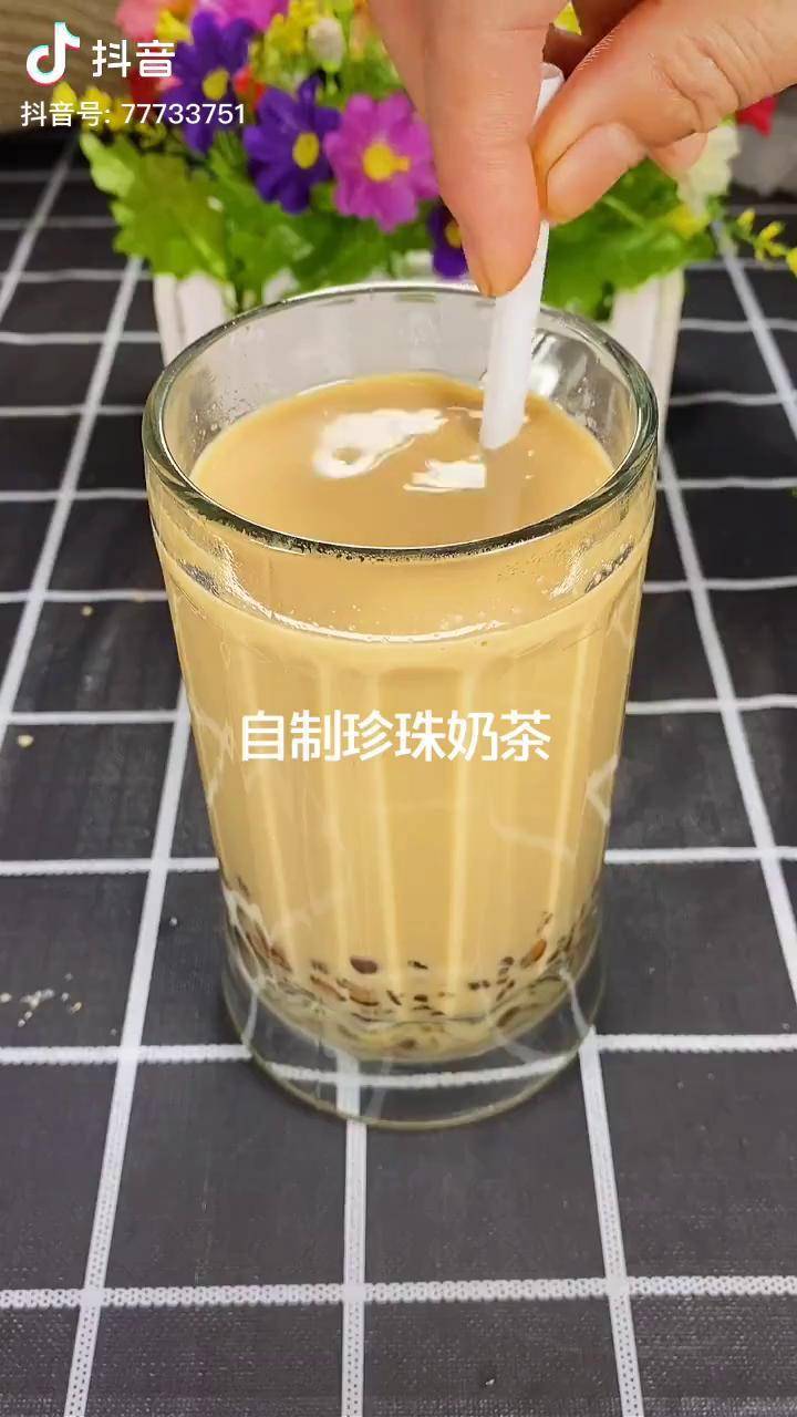 自己在家做珍珠奶茶再也不用去外面買了在家做美食抖音小廚房