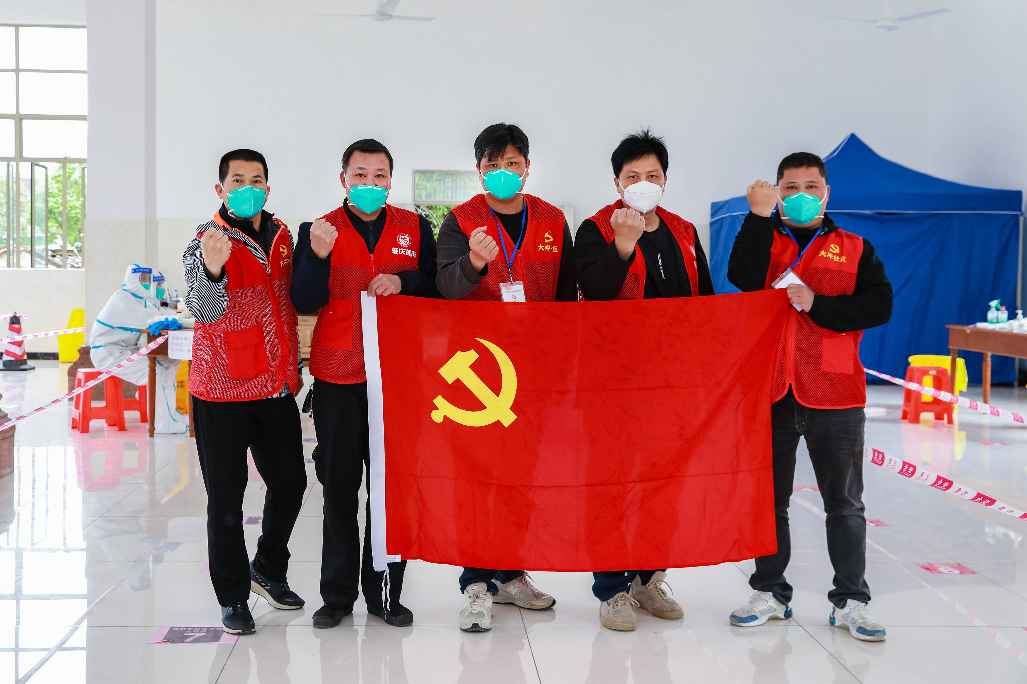 图集我是党员我在防疫一线