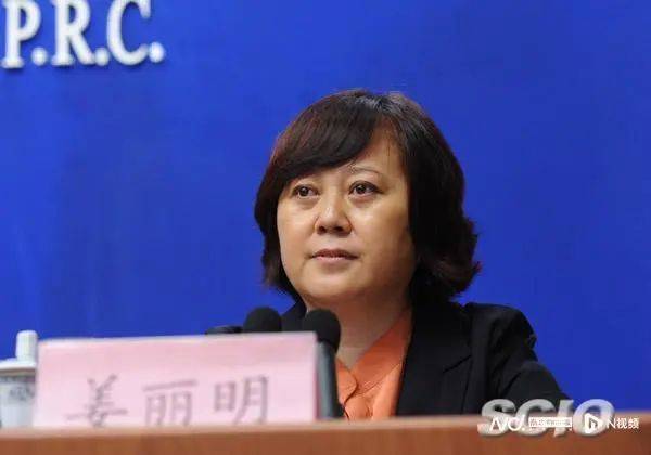 5年后原女厅官被查_女副省长被查 知情人:她晋升太快_姜丽明_郭鸿