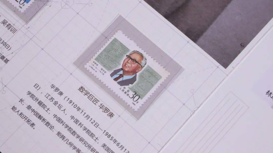 有中国核武器研究的开拓者和奠基者邓稼先;有"两弹一星"元勋钱学森;为