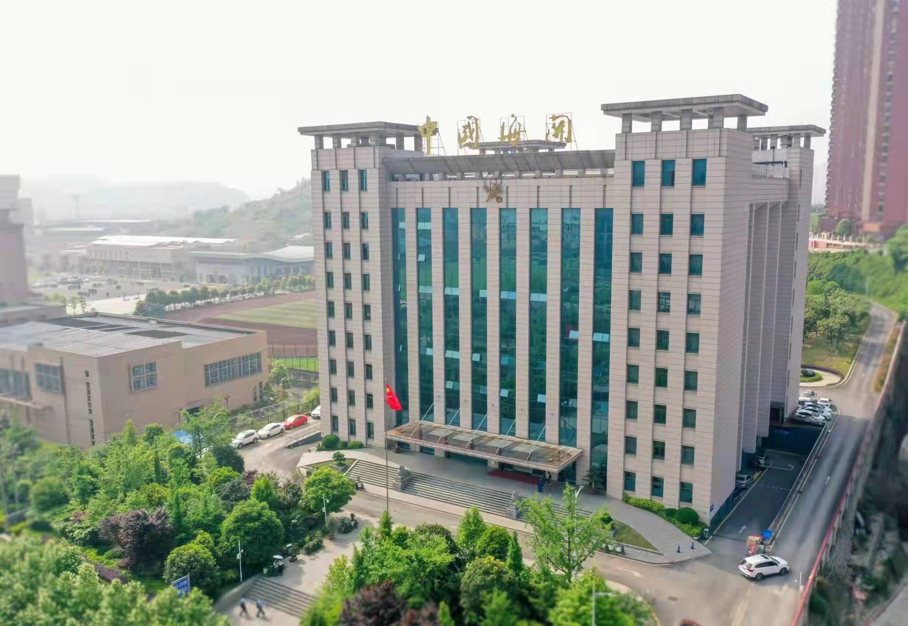 贵阳海关推进海关重点项目和财物管理以权谋私专项整治