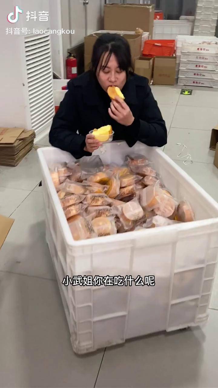 大鱼大肉都吃差不多了吧快来吃点松软香甜的岩烧