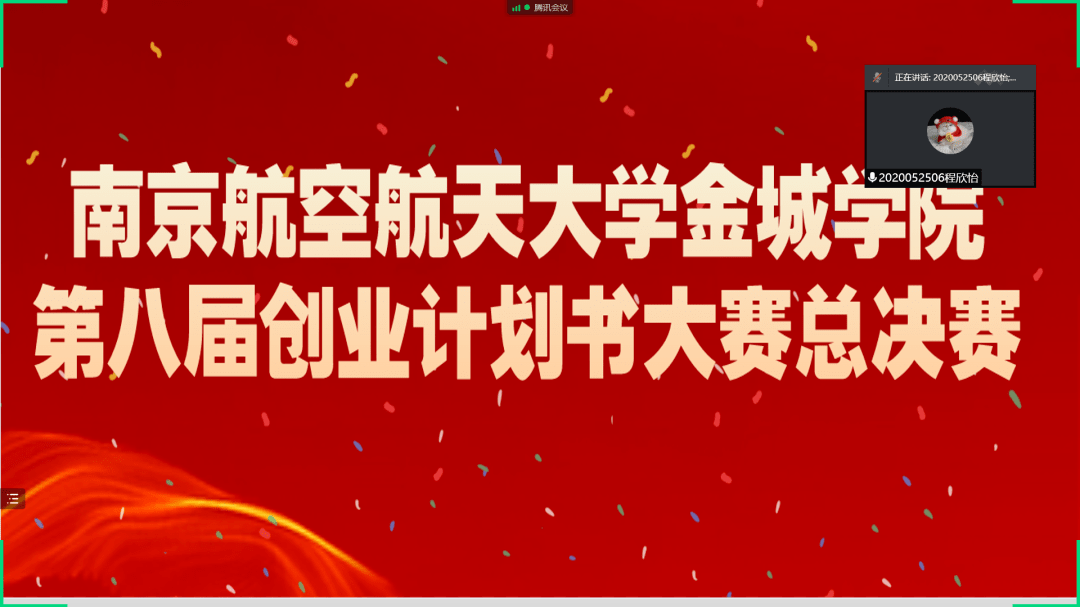 2024年湖南大学迎新系统录取分数线（2024各省份录取分数线及位次排名）_各校在湖南录取分数线2021_湖南名校录取分数线