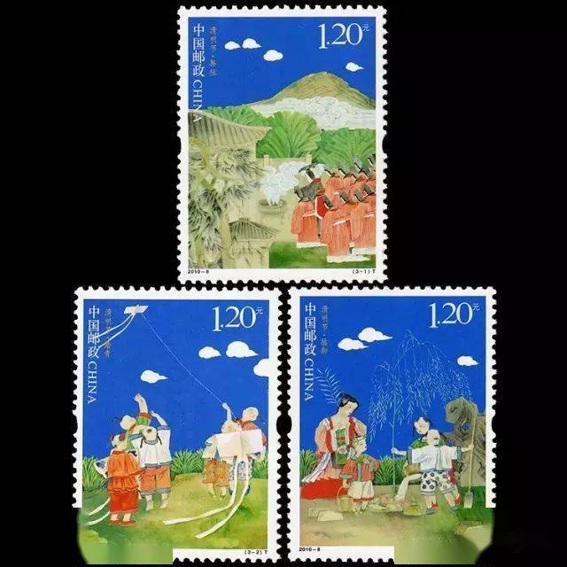 用邮票告诉你"清明节"的由来_介子_晋文公_中国