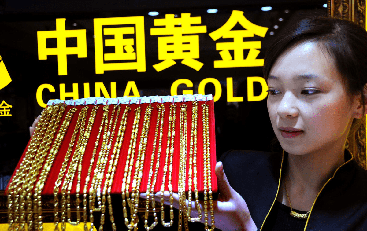 黄金价格暴跌：中国黄金（2022年04月04日）品牌黄金最新金价表_搜狐网