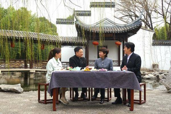 又逢一年清明至 央视综艺频道《向幸福出发》清明特别节目