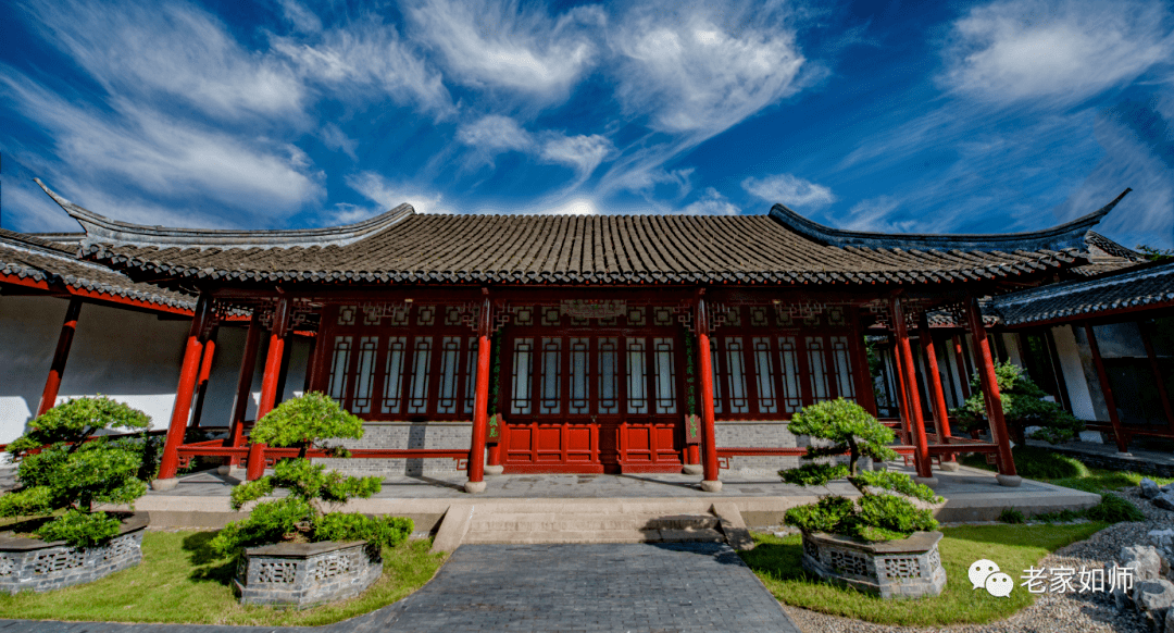 许习白如皋师范的先生们