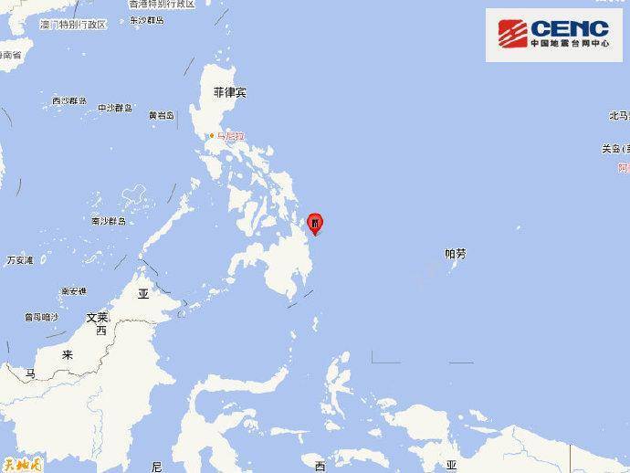 菲律宾棉兰老岛附近海域发生5.3级地震 震源深度30千米