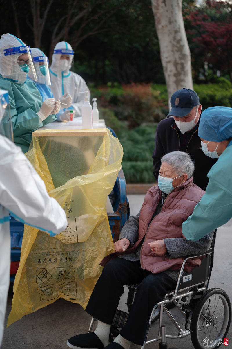 决战打响4日凌晨闵行这个小区开始全员核酸