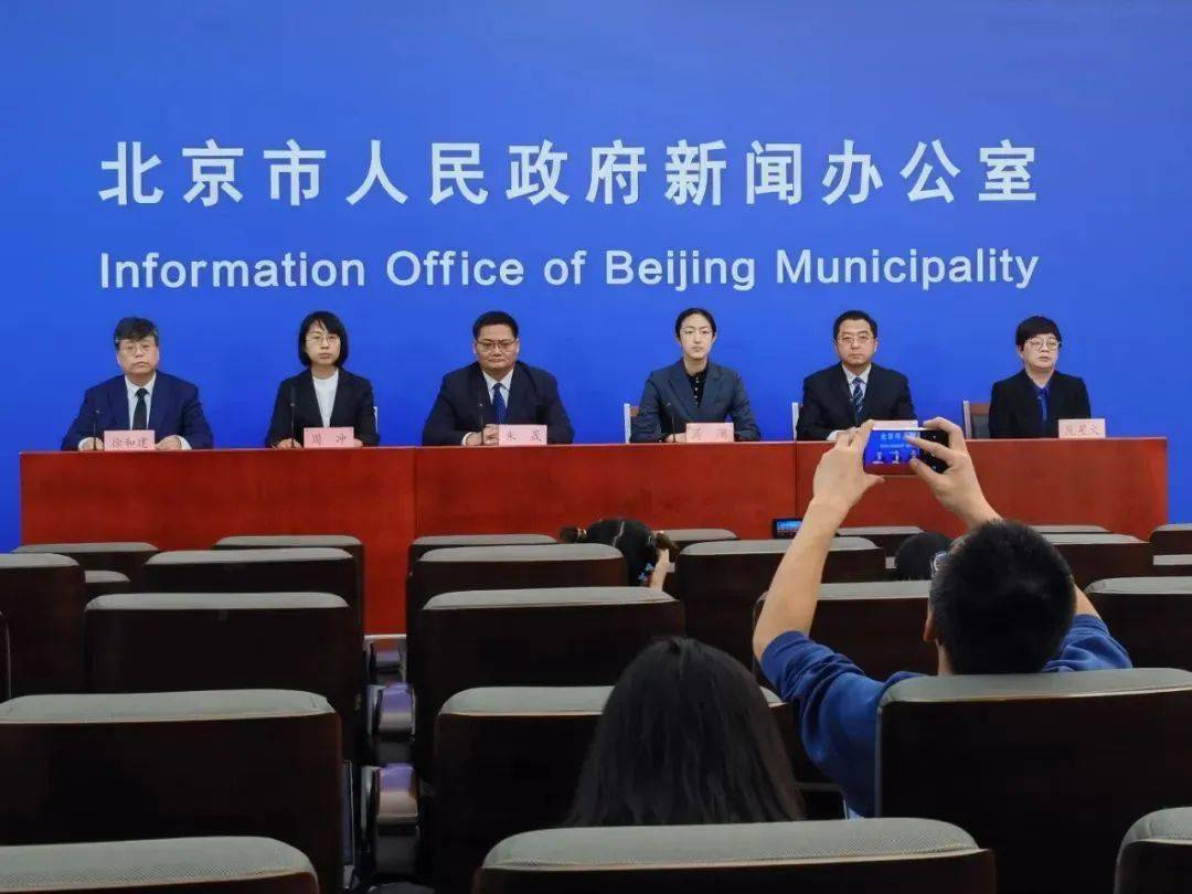 在北京市新型冠状病毒肺炎疫情防控工作第299场新闻发布会上,丰台区副
