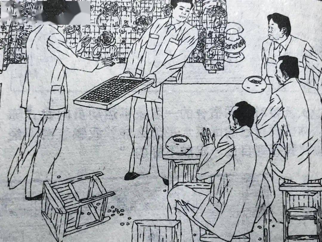 八十年代连环画围棋冠军的摇篮