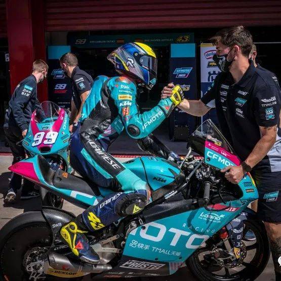 三天赛事变两天，MOTO3阿根廷站CFMOTO Racing车队积分位列第三丨业界_Tatay_赛道_机械