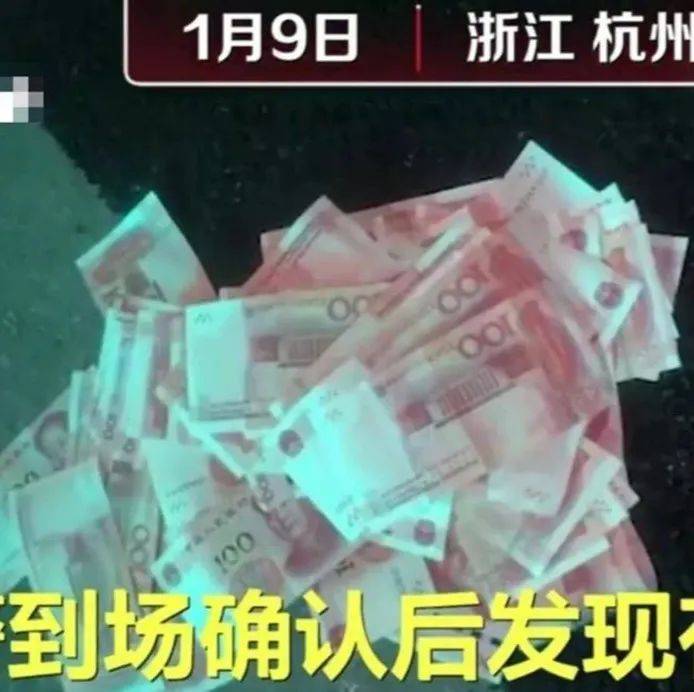 上海小区楼顶撒钱事件的背后:富人人均存款2780万,中产153万,你呢?_疫情_因为_资产