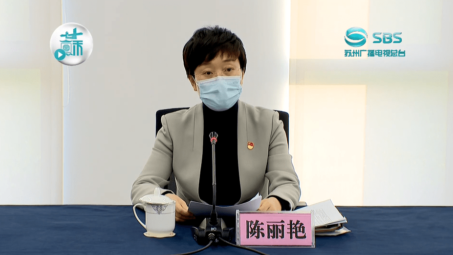 昆山将再连续实施三轮核酸检测_须凭_陈丽艳_内容