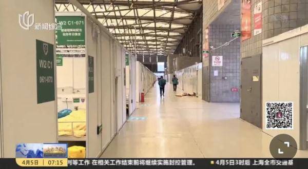 首批亲子确诊家庭入驻世博方舱独住孩子都有一对一临时家长