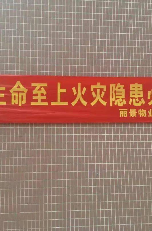 防控温馨疫情提示语_疫情防控温馨提示_防控温馨疫情提示图片