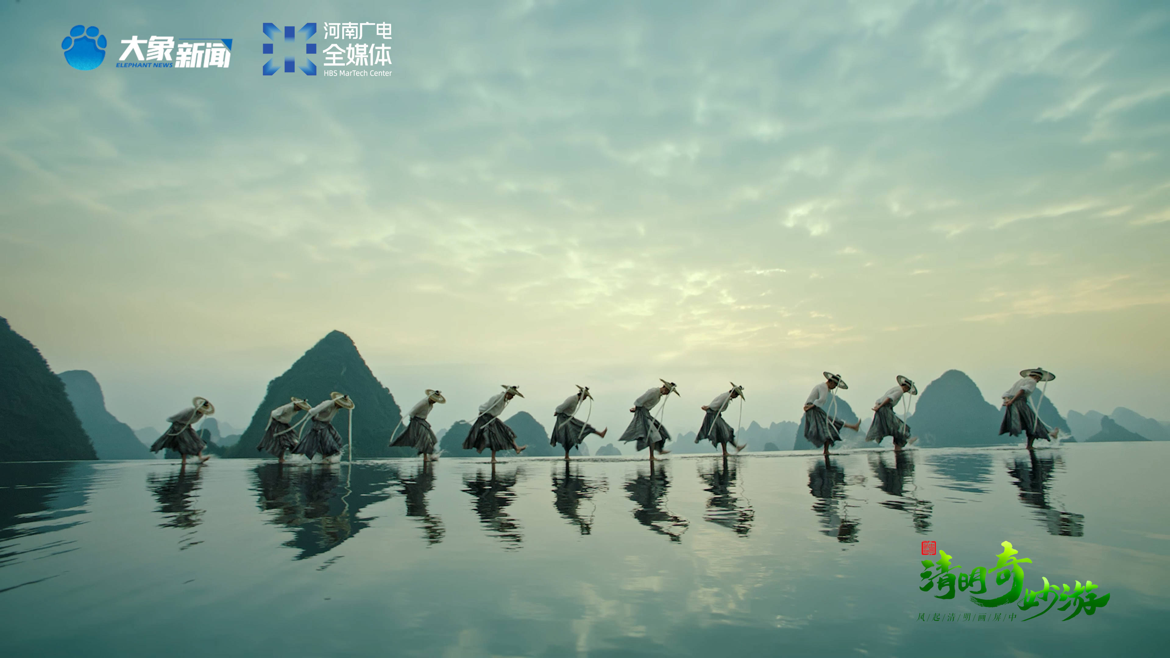 李玉刚清明客刷屏河南卫视神仙节目又上新