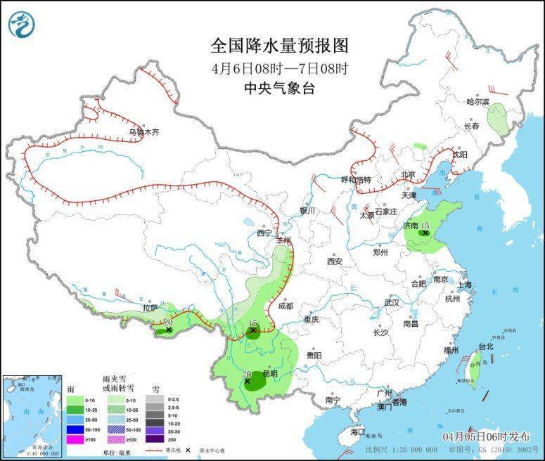 冷空气影响北方地区 西藏东部云南四川等地多阴雨