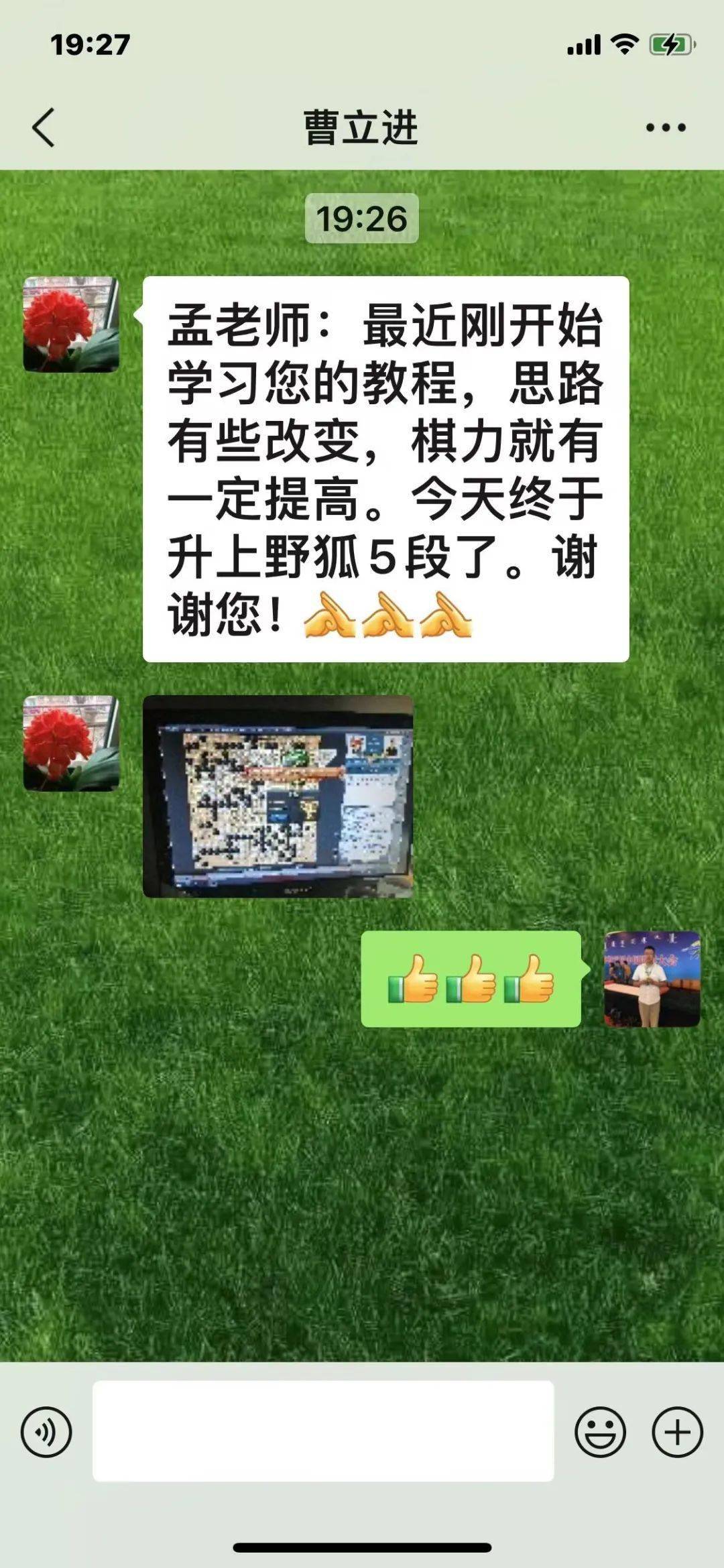 哈爾濱圍棋學校哪個好_哈爾濱圍棋學校官網電話_哈爾濱圍棋學校