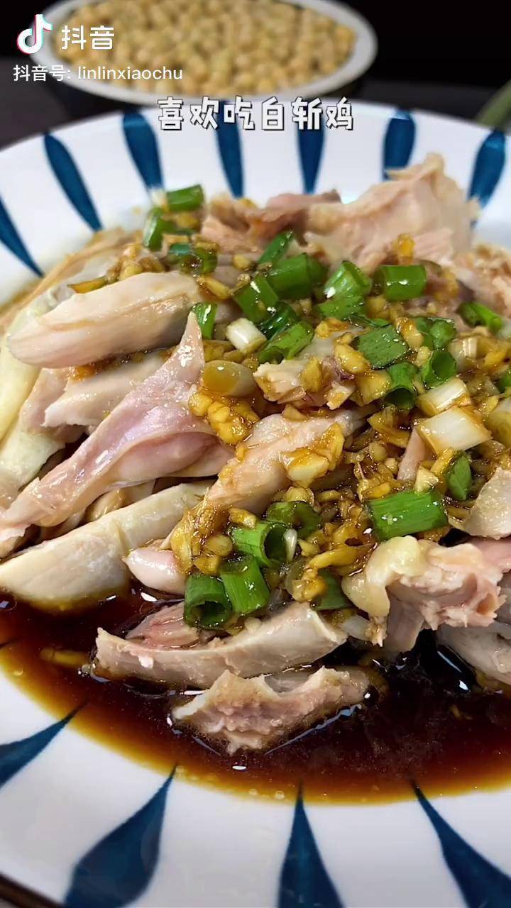 今天分享于谦老师的白斩鸡白斩鸡美食