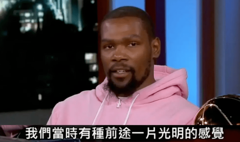 这是kd14 低帮?_凯文·杜兰特_张传禧_球鞋