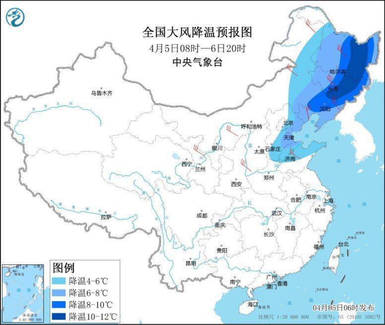 冷空气影响北方地区 西藏东部云南四川等地多阴雨