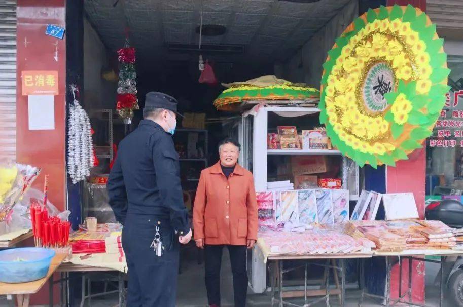 对违规售卖香蜡纸钱的行为进行劝导宣传文明祭祀"你好,请不要在此处