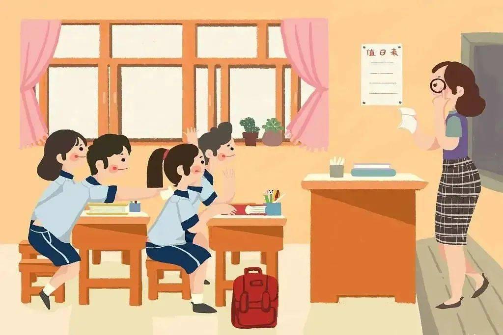 东阳2022年上半年教师资格认定工作4月12日起网上申报