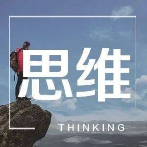巴菲特 | 杀死“繁忙”,专注和聚焦在真正重要的事情上_德鲁克_迈克尔·弗林特_组织