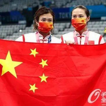 她突然宣布退役！曾获东京奥运会金牌…_王涵_廷懋_新的篇章