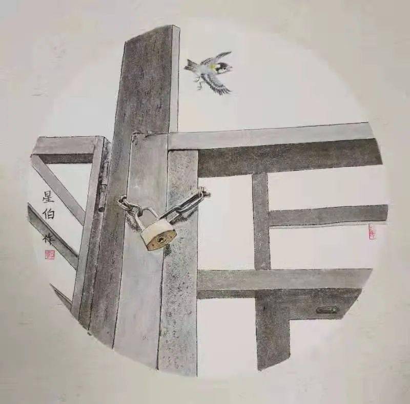 郭星伯《渴望飞翔》国画宋如纲谷文青 《天使的眼睛》 彩铅苗卫东穆文