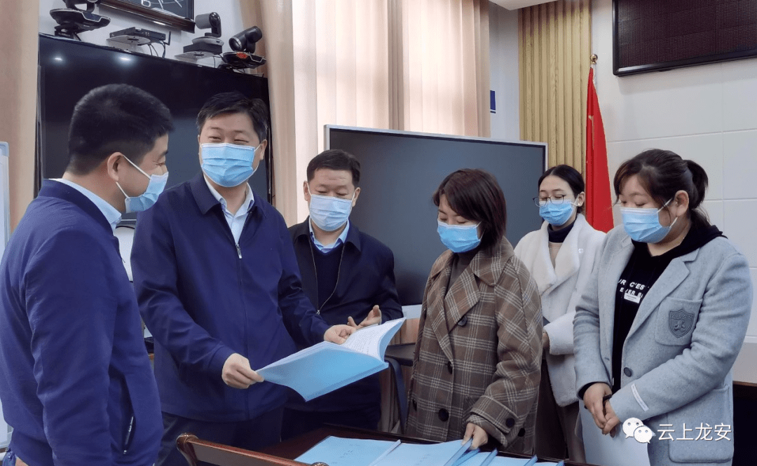 4月6日,安阳市委常委,龙安区委书记李可到文明大道街道调研指导工作.
