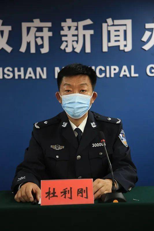 鞍山市新型冠状病毒肺炎疫情防控工作首场新闻发布会