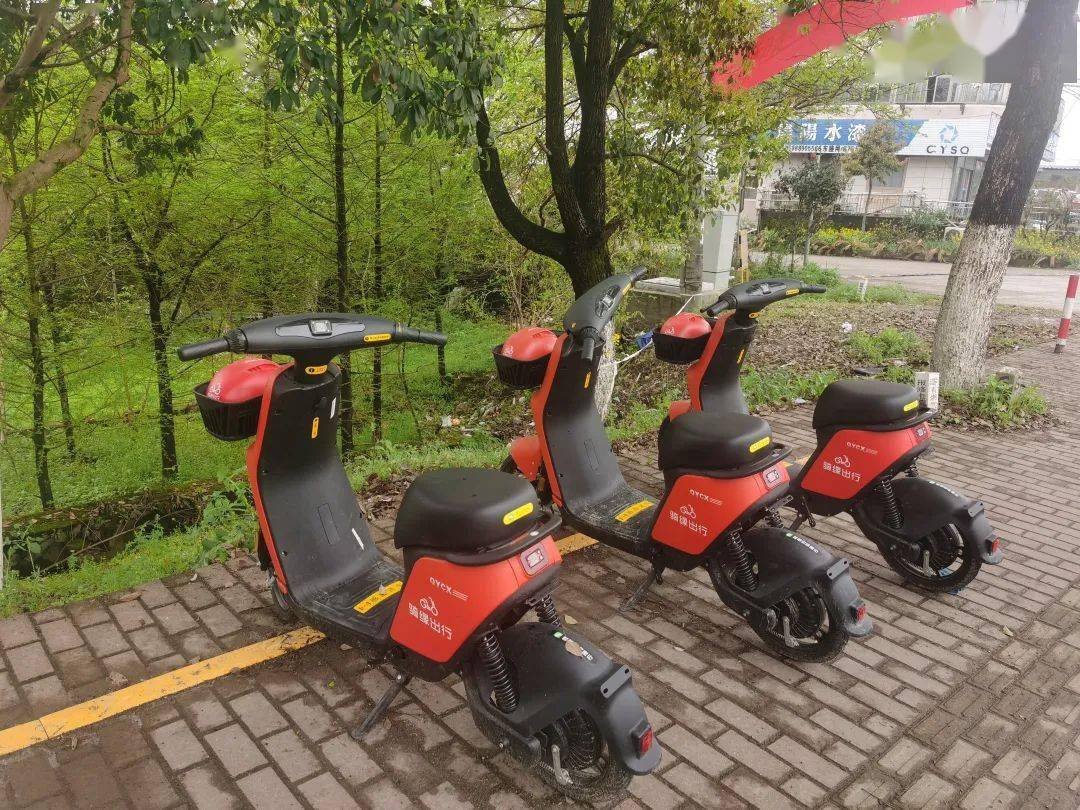 临海这个镇上线200辆共享电动车!_用车_微信_镇区