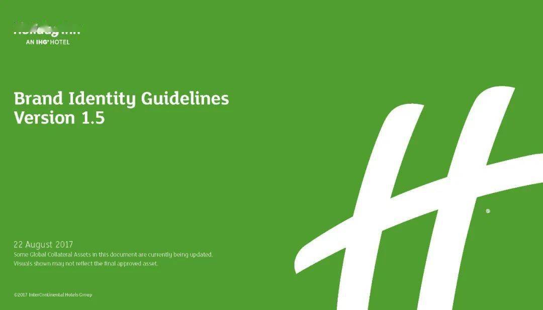 vi手册资源库假日酒店holidayinn最新品牌vi手册