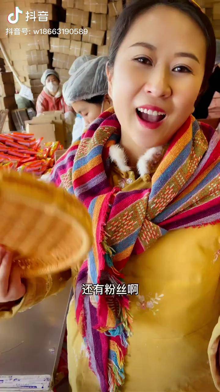 双11美食清单 侯美丽的家乡美食_拉丝_侯美丽_高粱饴