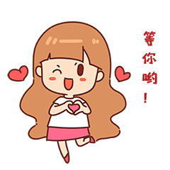 >>设计要求  1,卡通形象设计在我