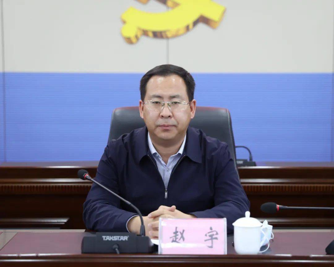 包头市市场监督管理局召开干部大会_工作_领导班子_马为民