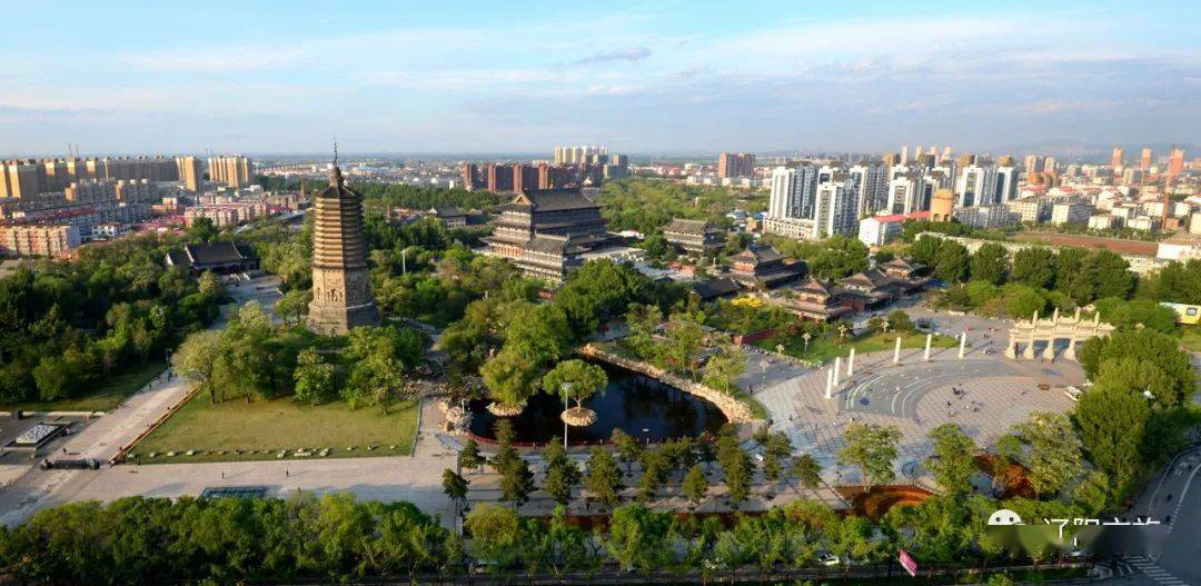 在中华广场,晒太阳· 01 ·在辽阳逛起来吧~我们再一起等疫情完全结束
