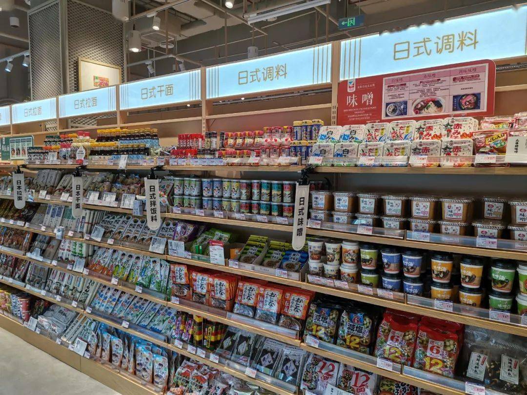 伊藤洋华堂全品类陈列欣赏!_策划_布局_设计