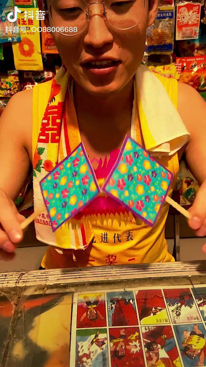 还记得小时候一毛钱的冰袋吗喝过的人都已经结婚了吧童年8090经典怀旧