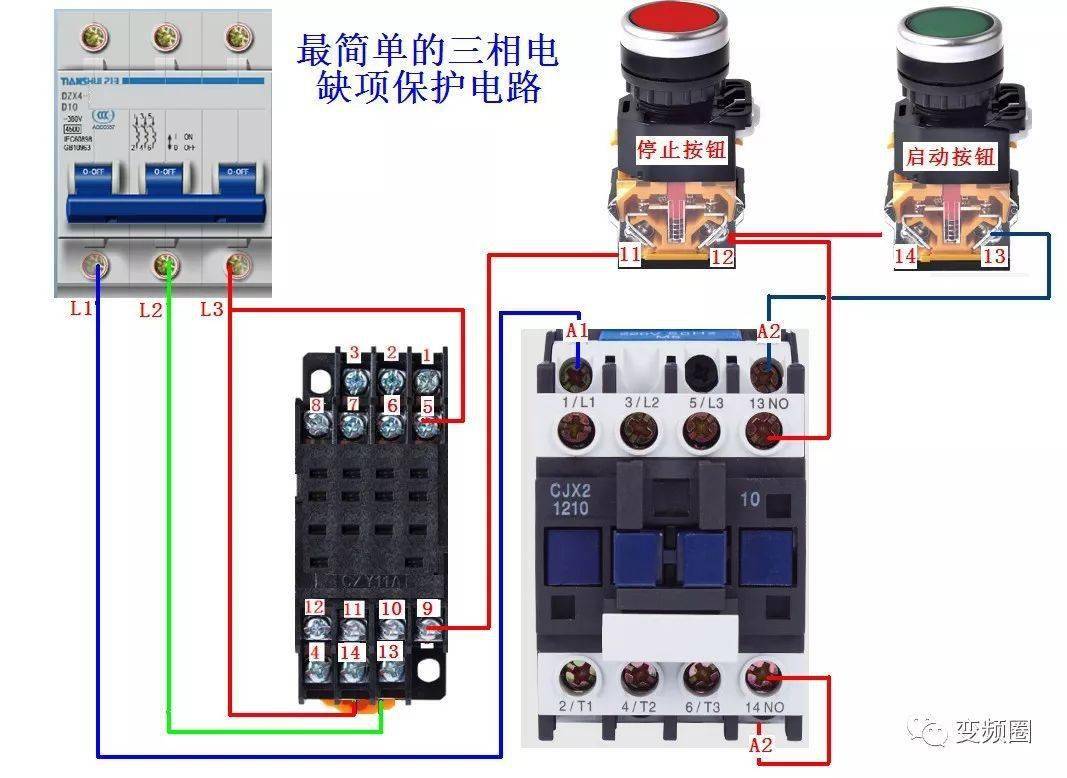 電機三相電缺相保護電路接線(不安全)26.電機順序啟動控制接線25.