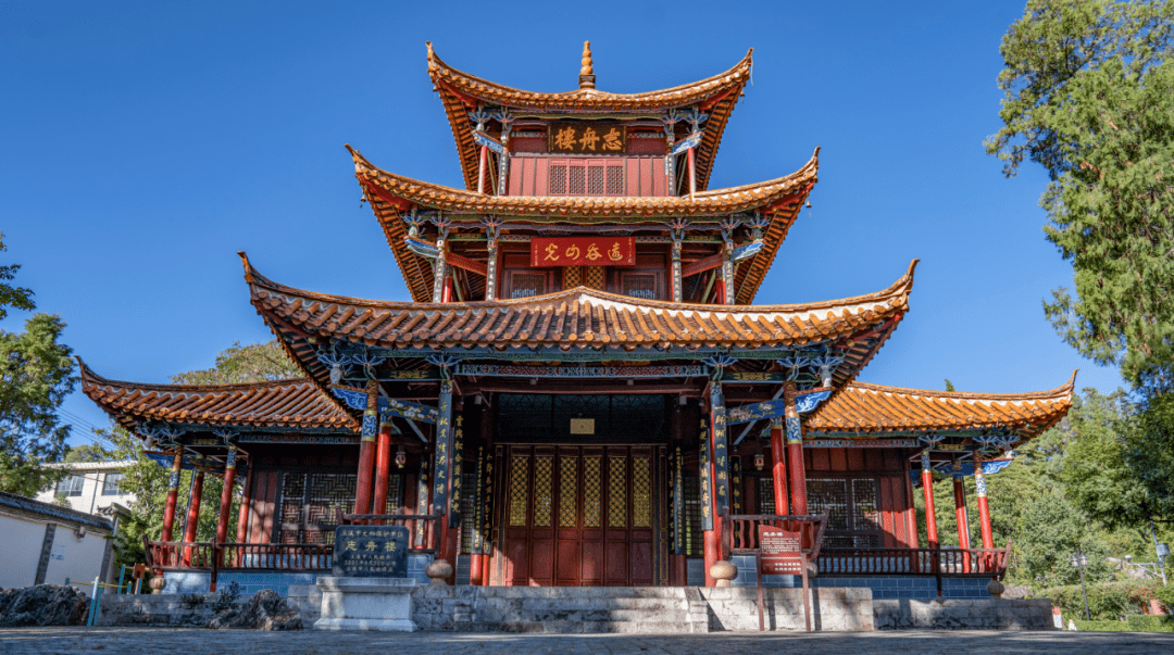 澄江凤山公园vr全景上线_甘倩_沈梦玲_王敏