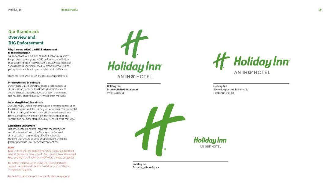 vi手册资源库假日酒店holidayinn最新品牌vi手册