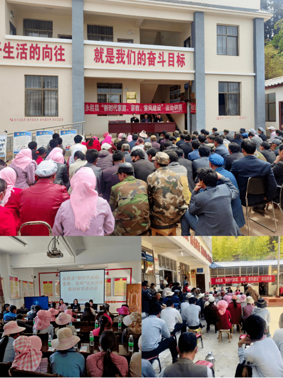 华坪县荣将镇:践行"一线工作法" 筑牢疫情防控"安全网"