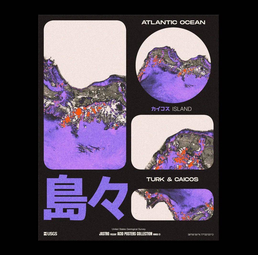 这组酸性海报作品获得behance67官方推荐