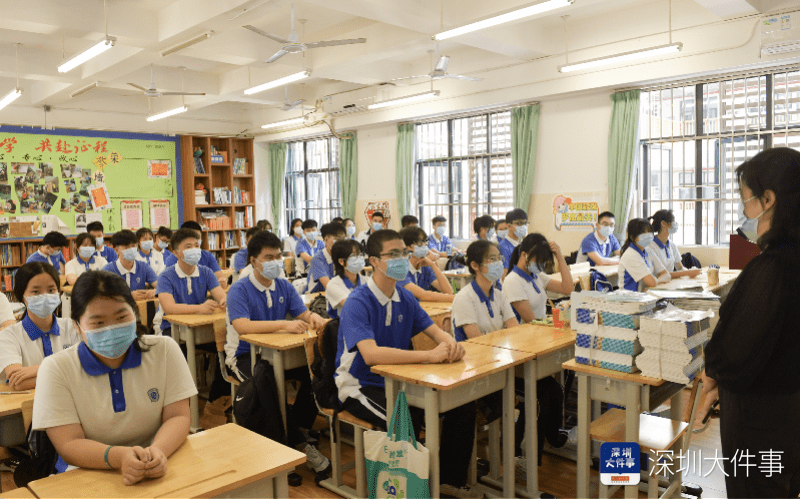 深圳返校首日罗湖高级中学7个步骤升级防疫措施