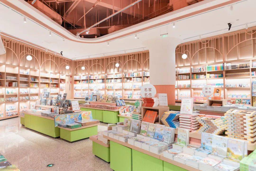 新广州购书中心开进天河城足足3000㎡