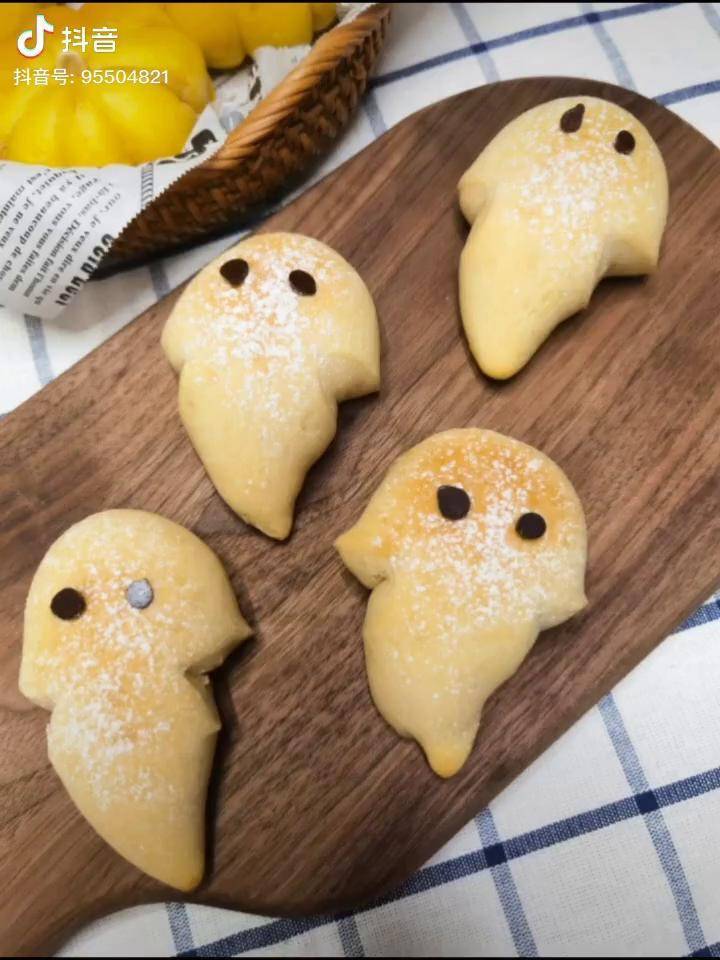 烘焙自制美食万圣节面包萌萌哒小幽灵面包08安排30076907